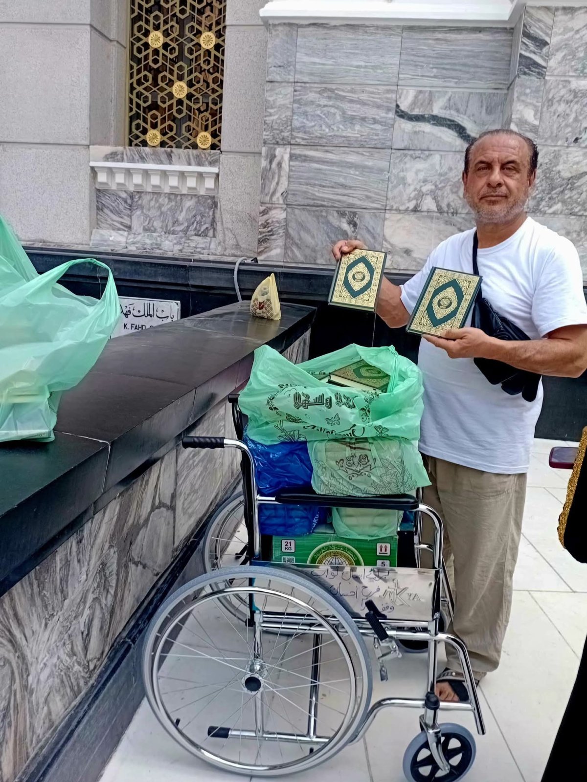 KURANI KERİM DAĞITIMI